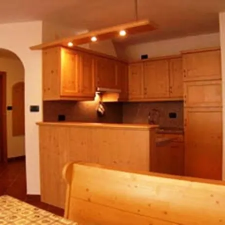 Club La Betulla Aparthotel *