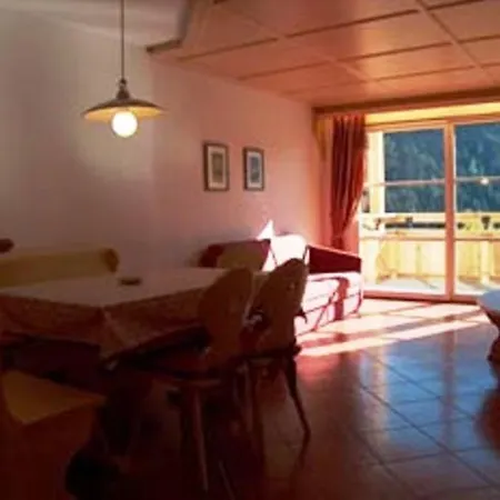 Aparthotel Club La Betulla Vigo di Fassa